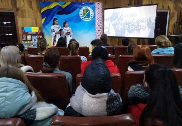 В Курахово прошли мероприятия по случаю Дня Соборности Украины