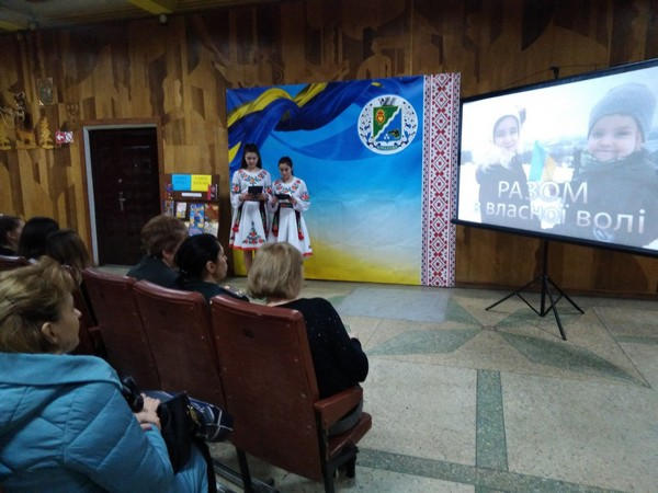 В Курахово прошли мероприятия по случаю Дня Соборности Украины