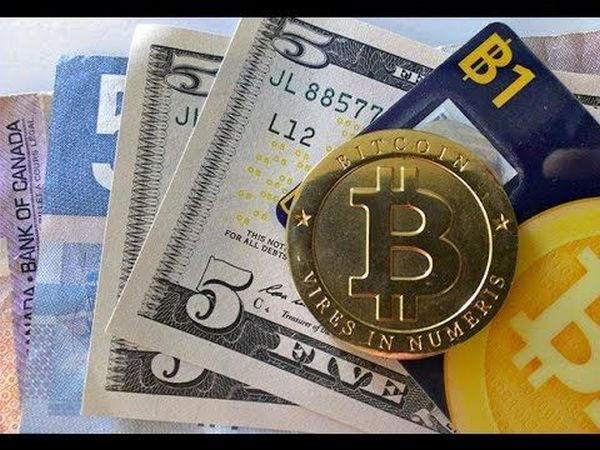 Как выгодно обменять Bitcoin