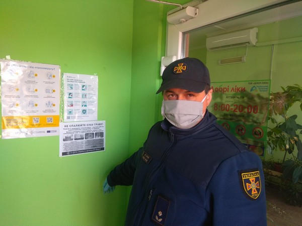 Из-за участившихся пожаров в Великоновоселковском районе спасатели призывают не сжигать сухую траву