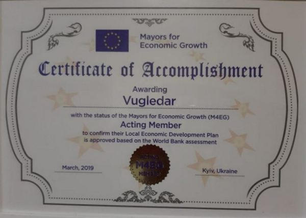 Угледар стал членом Клуба «Мэры за экономический рост»
