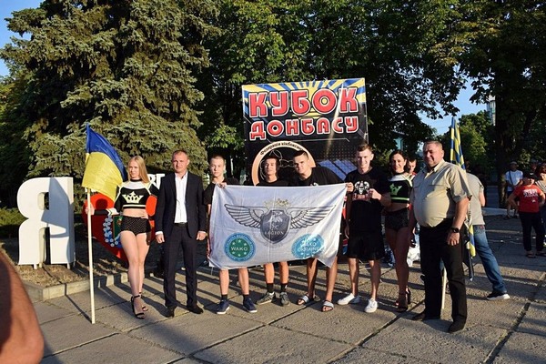 В Курахово прошел «Кубок Донбасса» по кикбоксингу WAKO