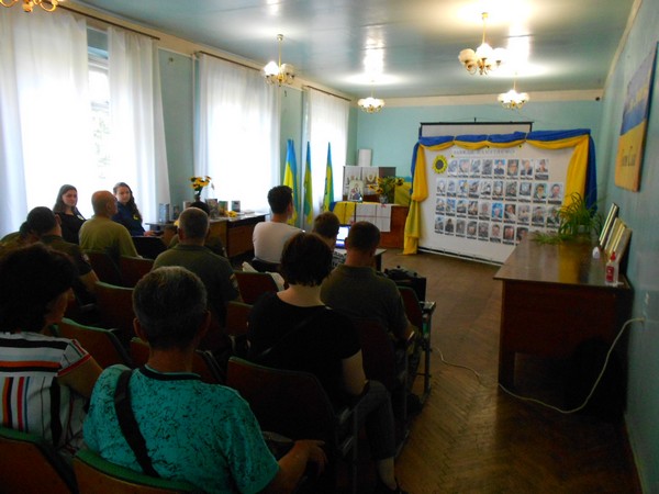 В Красногоровке отметили День памяти защитников Украины