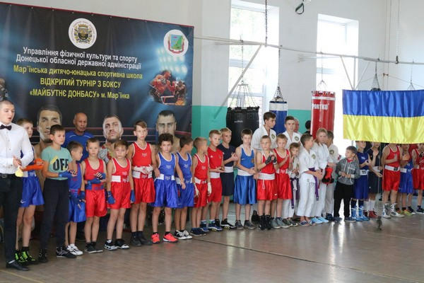 В Марьинке прошел открытый турнир по боксу
