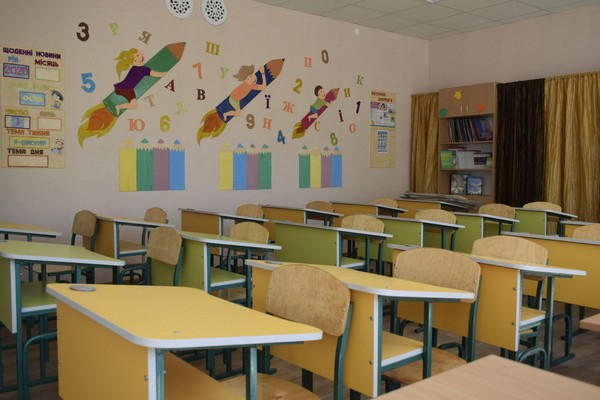 В Угледаре около 200 первоклассников будут учиться в новых современных классах