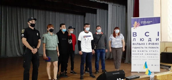 В Курахово для мужчин провели семинар по противодействию гендерному насилию