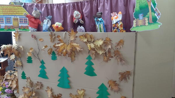 В Марьинке для детей с инвалидностью устроили кукольное представление