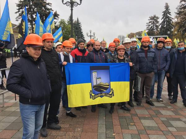 Как прошел второй день протеста угледарских шахтеров под Верховной Радой Украины