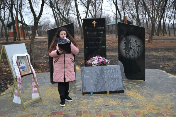 В Курахово почтили память ликвидаторов последствий аварии на Чернобыльской АЭС