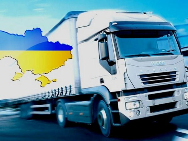 грузоперевозки по Украине