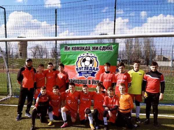 Команда из Угледара стала чемпионом на Открытом турнире по футболу