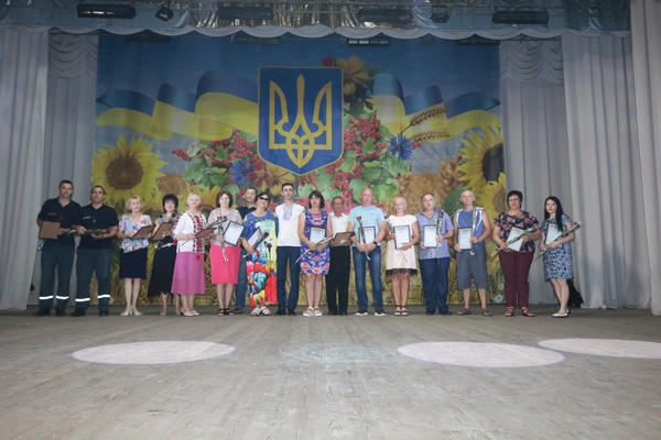 В Марьинке отметили День Конституции Украины