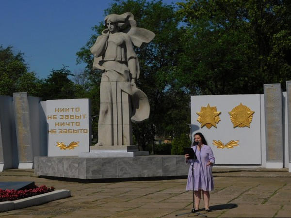 В Курахово почтили память жертв войны