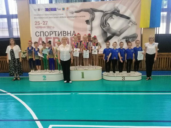 Команда по спортивной аэробике из Кураховской громады заняла третье место на Кубке Азовского моря