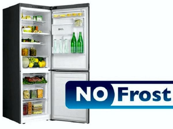 Холодильник No Frost: преимущества и особенности