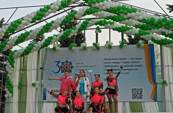 Как в прифронтовой Марьинке отпраздновали День Независимости Украины