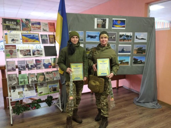 Как в прифронтовой Марьинке отметили День Вооруженных Сил Украины