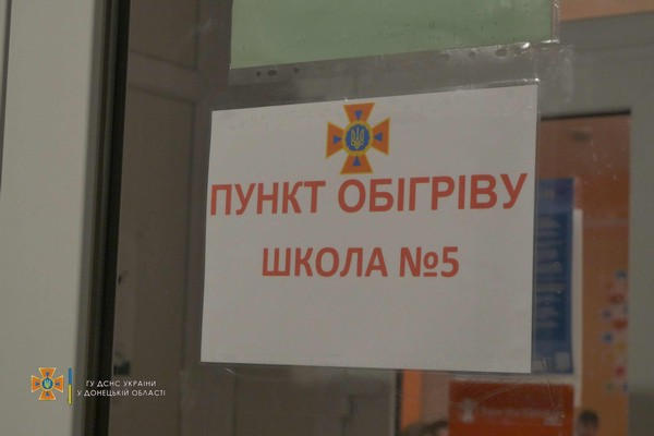 Жители прифронтовой Красногоровки снова остались без электроснабжения