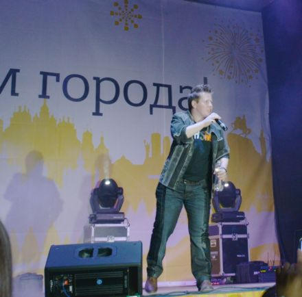 День города Курахово зажгли "звезды" и фейерверк (фото)