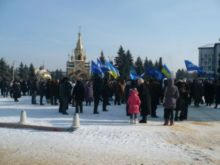 В Марьинке прошел митинг в поддержку Януковича (фото)