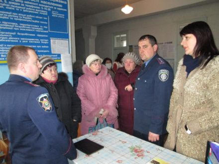 Начальник Марьинской милиции встретился с жителями самого отдаленного села в районе (фото)