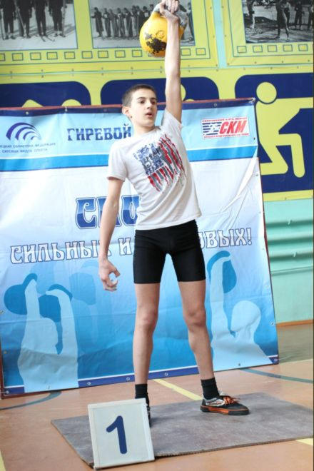 Самые юные силачи из Марьинского района сильнейшие в Донецкой области (фото)