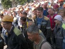 Сотрудники Кураховской ТЭС поддержали мирный предупредительный протест против дестабилизации ситуации в Донбассе (фото)