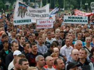 Шахтеры из Угледара приняли участие в митинге против военных действий (фото, видео)
