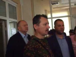 Игорь Гиркин заявляет о гибели более 30 мирных граждан в результате обстрела Марьинки (видео)