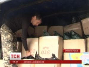 Украинским бойцам в районе Марьинки и Красногоровки подвезли долгожданное продовольствие (видео)