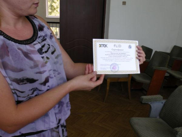 Победители конкурса "Город своими руками" в Курахово получили денежные сертификаты (фото)