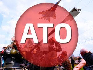 Силы АТО взяли под свой контроль Старомихайловку (видео)