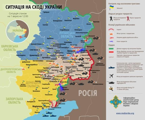 СНБО сообщает о возобновлении боевых действий в Красногоровке и Марьинке (инфографика)