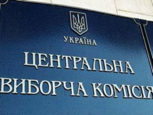 Мэр Курахово лидирует на выборах в скандальном избирательном округе № 59