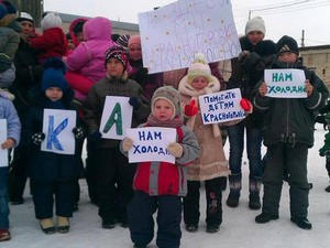 Дети прифронтовой Красногоровки просят о помощи