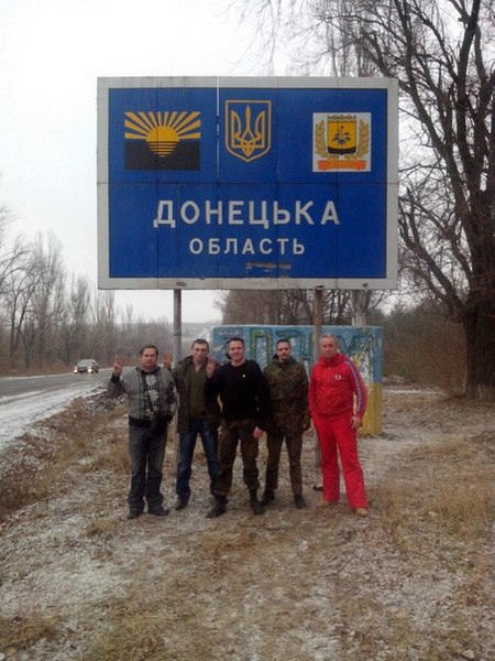 Военные в районе Курахово получили гуманитарную помощь от партии "Свобода"