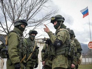 В районе Красногоровки замечены российские военные