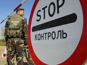 Из-за обстрелов боевиков движение через пропускной пункт «Курахово» было приостановлено