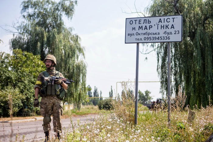 Бойцы батальона "Донбасс" в Марьинке