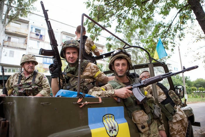 Бойцы батальона "Донбасс" в Курахово
