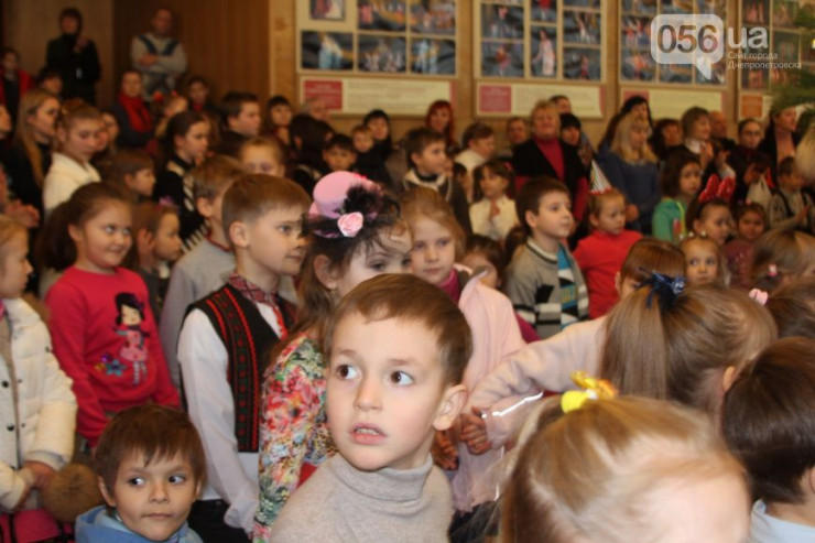 Дети из Красногоровки посетили Днепропетровск