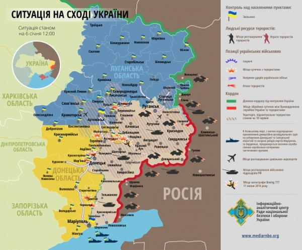 Боевики продолжают обстреливать украинских военных в районе Марьинки