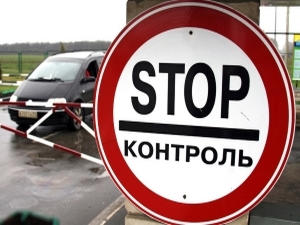 Движение через контрольный пункт “Курахово” перекрыто из-за обстрелов боевиков