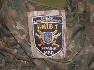 Украинские разведчики попали под артобстрел в районе Марьинки
