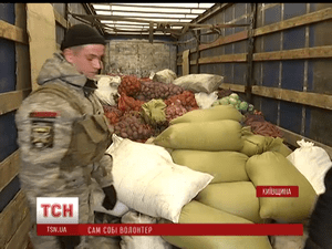 Бойцы батальона «Киев-1» вместо отдыха собирали гуманитарную помощь для жителей Марьинского района