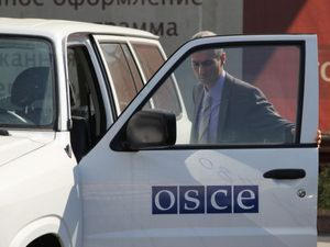 Мониторинговая миссия ОБСЕ посетила Угледар