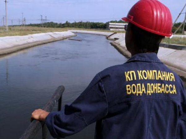 “Вода Донбасса” сократила объемы подачи воды в Угледар
