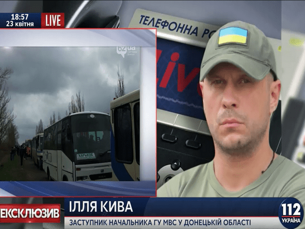 Замначальника Донецкой милиции рассказал о причине огромных очередей на пропускном пункте “Гергиевка”