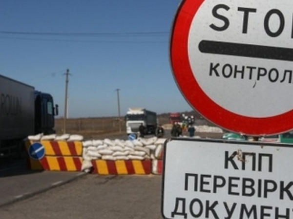 Автобусы на пропускных пунктах «Курахово» и «Георгиевка» будут пропускать вне очереди