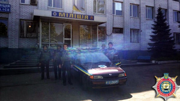 В прифронтовую Марьинку возвращаются правоохранители